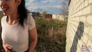 Kiire avalik отсос